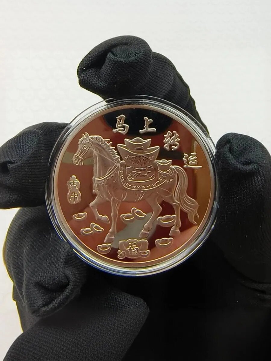 Лошадь с подарками серебро 5 шт. — фото 1