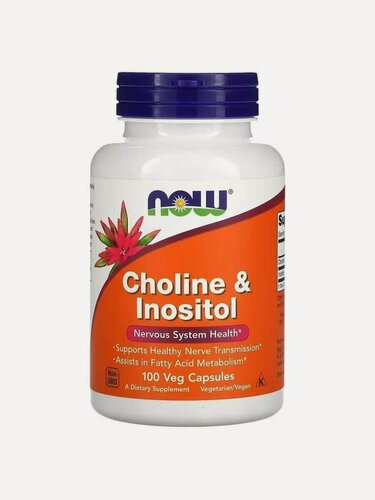 Изображение товара Холин + Инозитол, NOW ,100 капсул 500 мг для репродуктивной системы