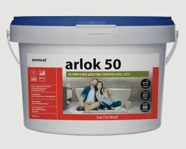 Изображение товара Клей Forbo Arlok 50 - Силановый клей для ПВХ-плитки - 5 кг