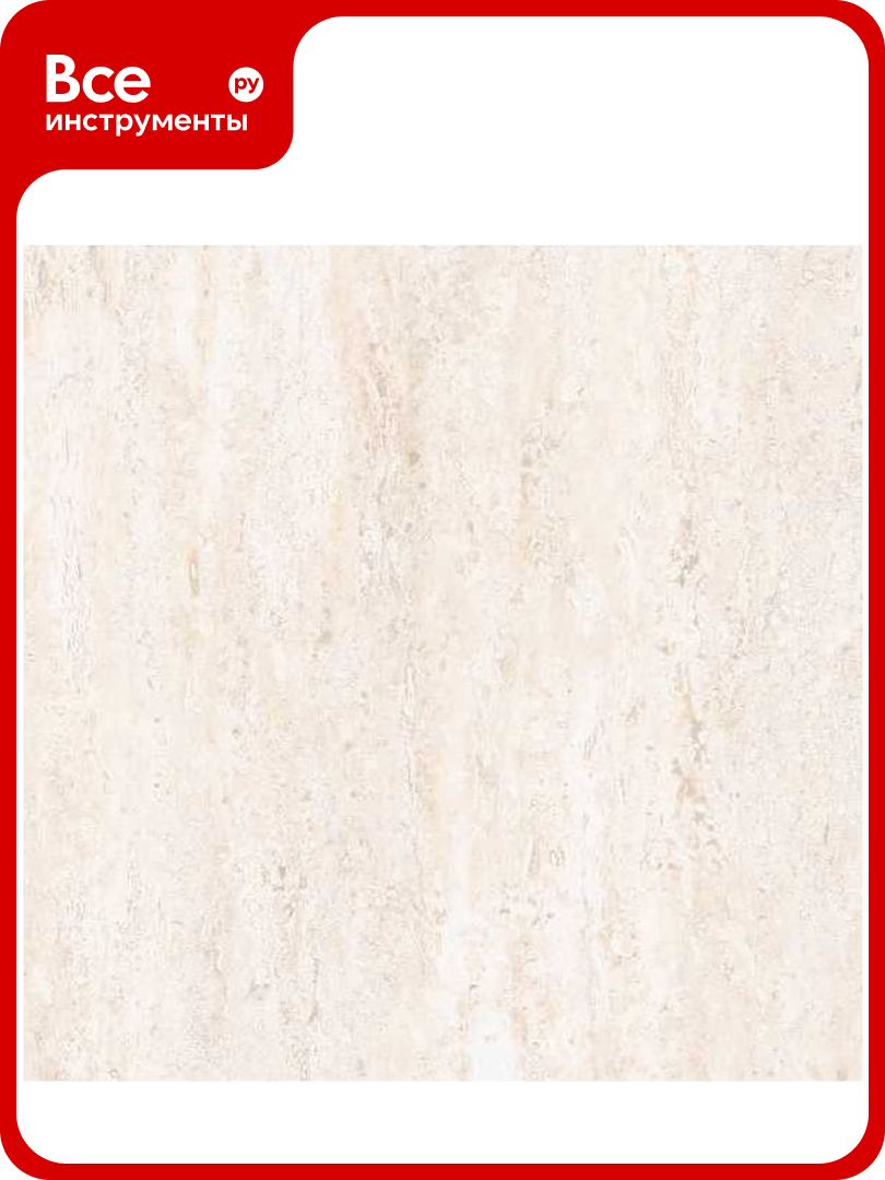 Керамический гранит Estima RG02 40 5x40 5 см  8 мм  неполированный ТД00 038747