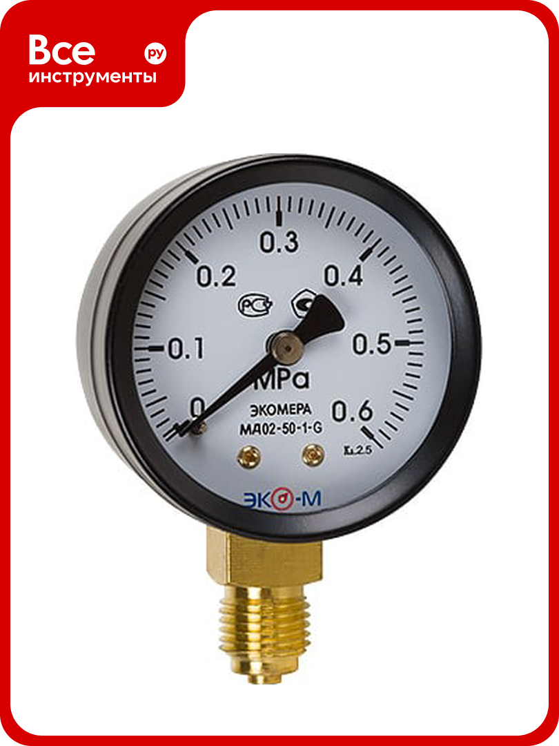 Манометр ЭКО-М Экомера МД02-50 мм 0.06МПа G1\4 МД02-50-G-06МПа-РИ