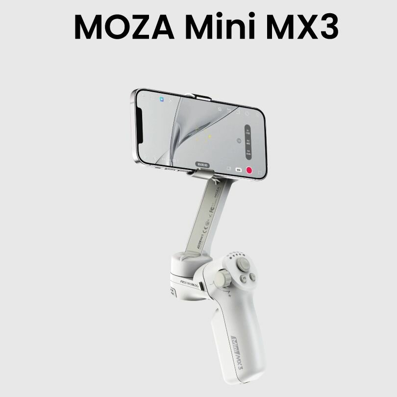 MOZA Mini MX3 - стабилизатор для смартфонов, складной, с поддержкой интеллектуального слежения