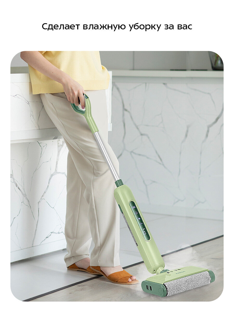 Электрошвабра Kitfort КТ-5216 — фото 1