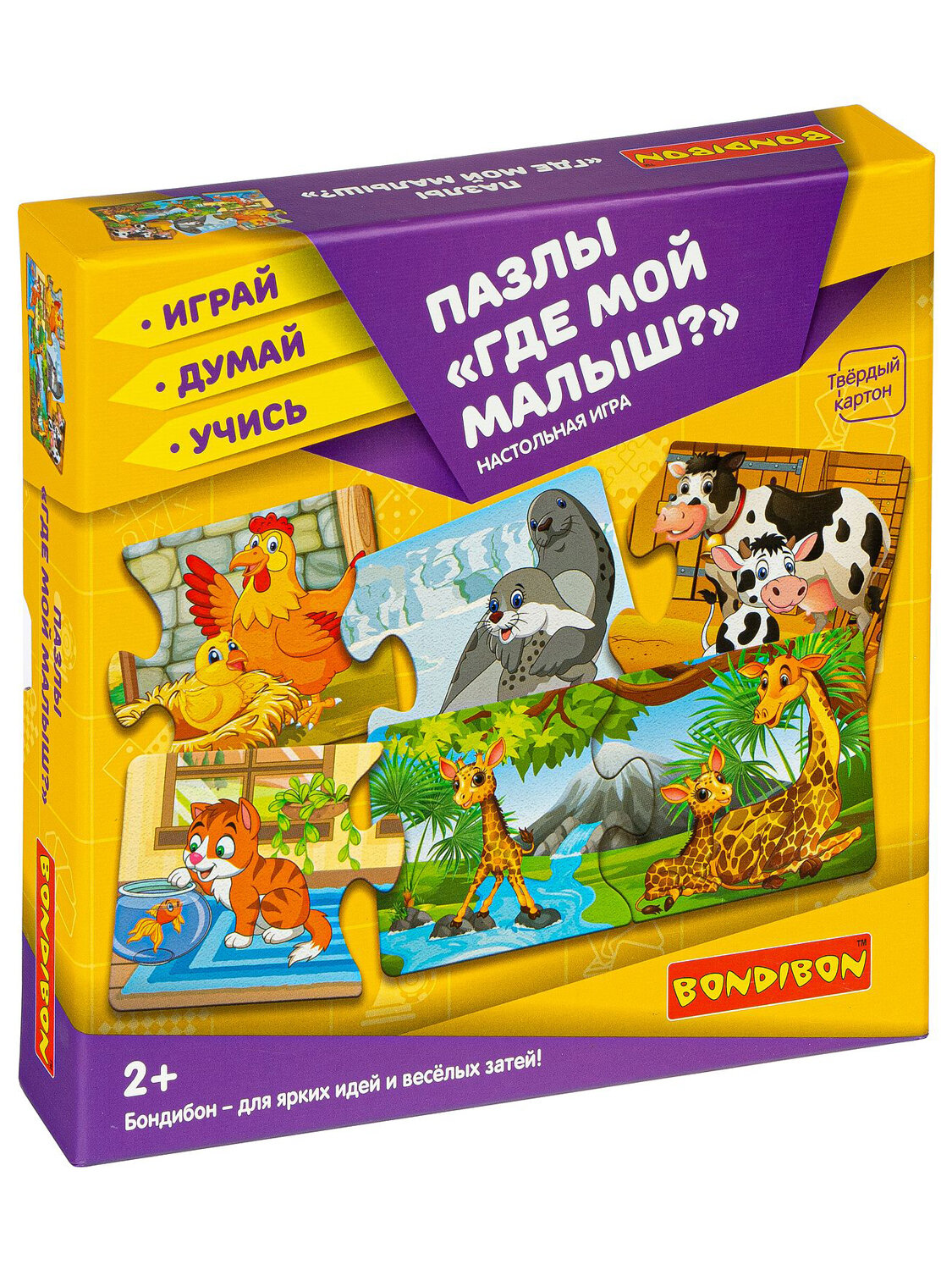 Настольная игра пазлы "ГДЕ МОЙ малыш?" Играй Думай Учись Bondibon