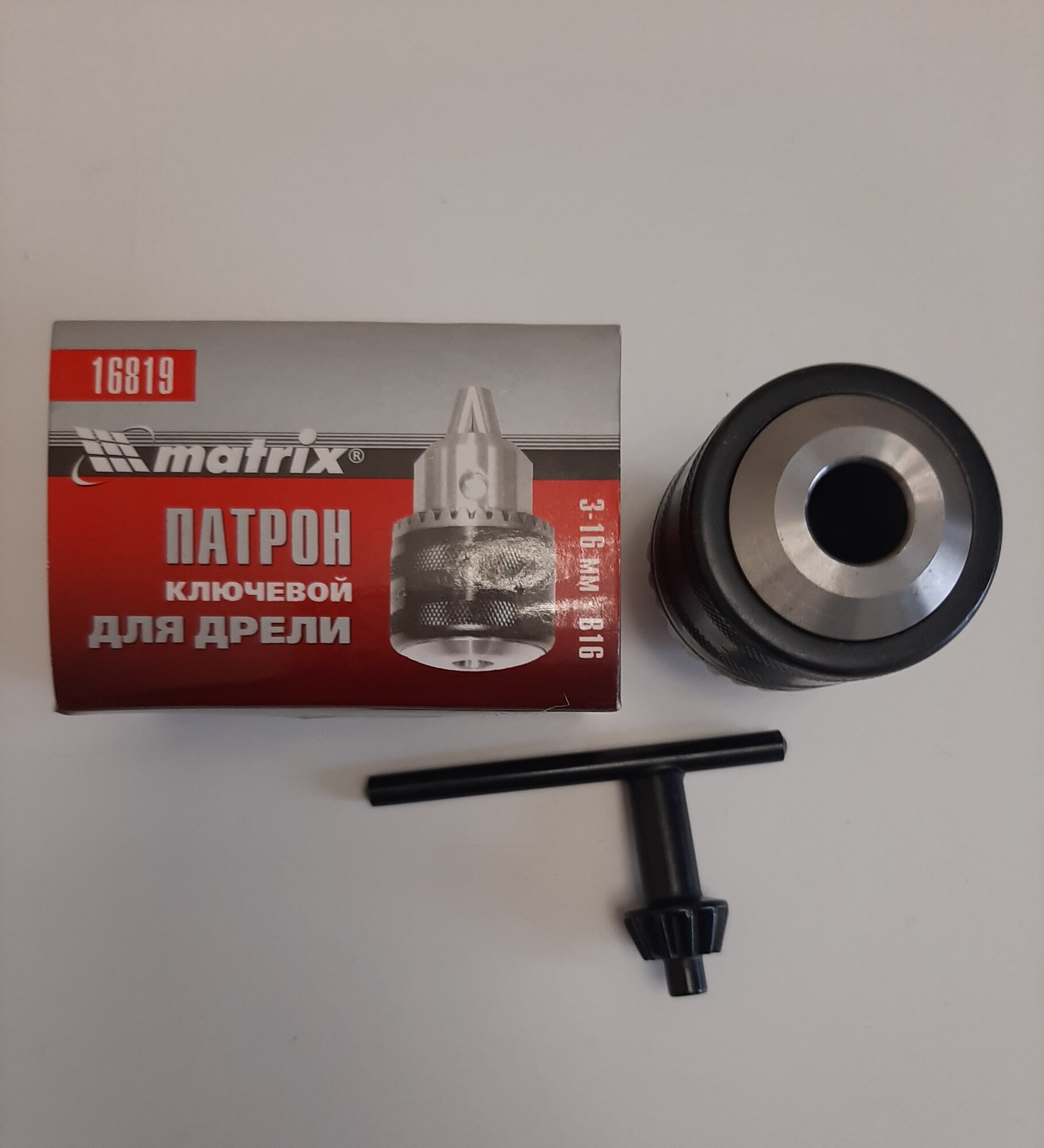 Патрон ключевой для дрели 