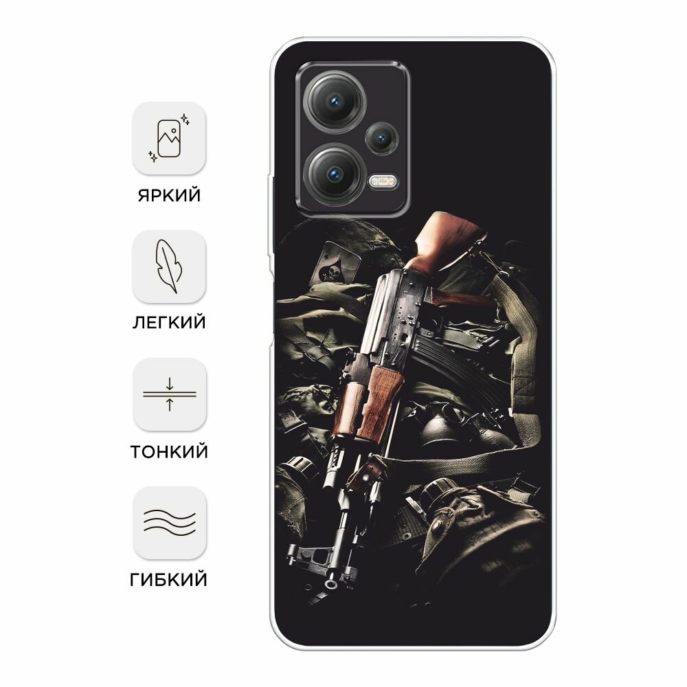 Чехол на Xiaomi Poco X5 5G / Сяоми Поко X5 5G с принтом "Автомат" — фото 1