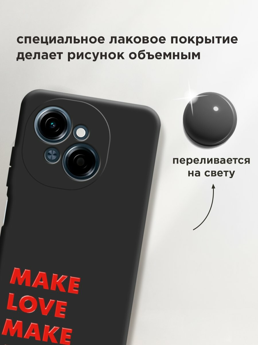 Чехол на Tecno Spark Go 1/Tecno POP 9 / Техно Спарк Го 1/Техно ПОП 9 с принтом "Make art 1" — фото 1