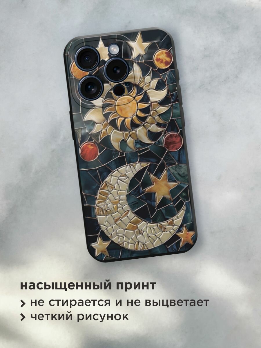 Чехол на Apple iPhone 15 Pro / Айфон 15 Про с принтом "Небесные светила мрамор 4" — фото 1