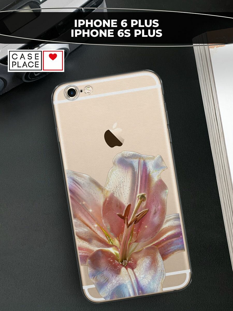 Чехол на Apple iPhone 6 Plus/6S Plus / Айфон 6 Плюс/Айфон 6С Плюс с принтом "Волшебная лилия"