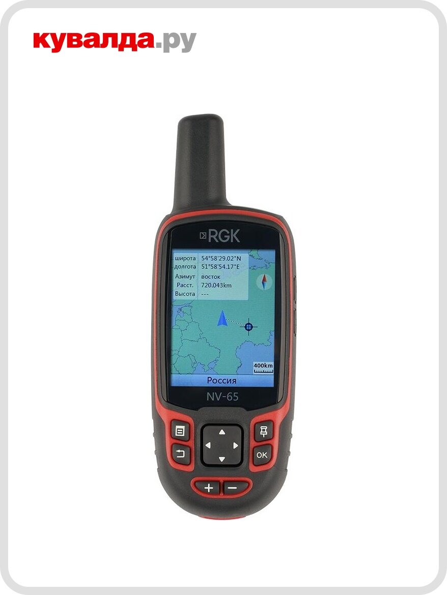 Навигатор туристический RGK NV-65