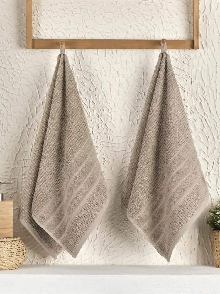 Набор полотенец METEOR SICILYA (50х90-2 шт.) коричневый