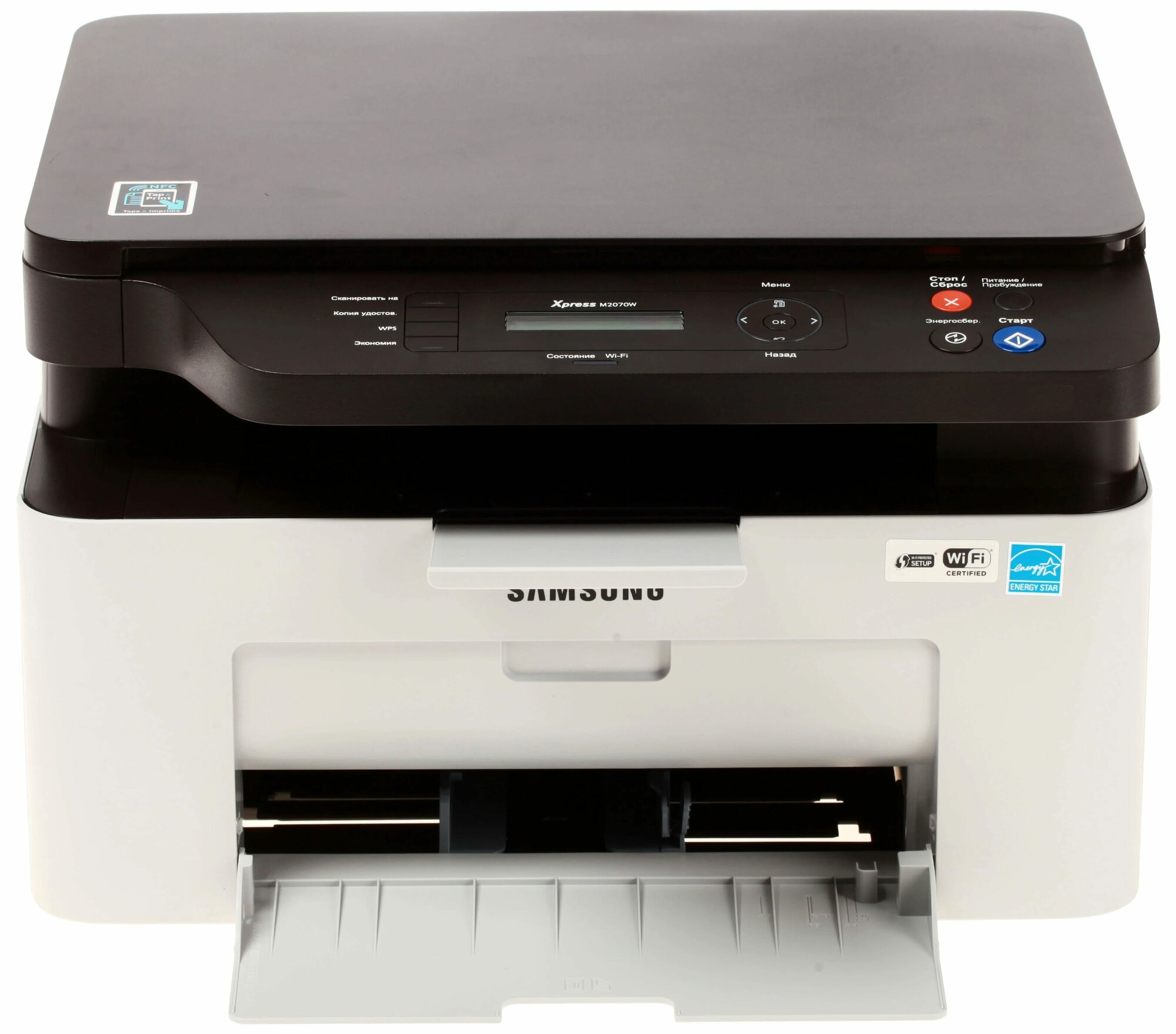 МФУ лазерный Samsung Xpress SL-M2070W