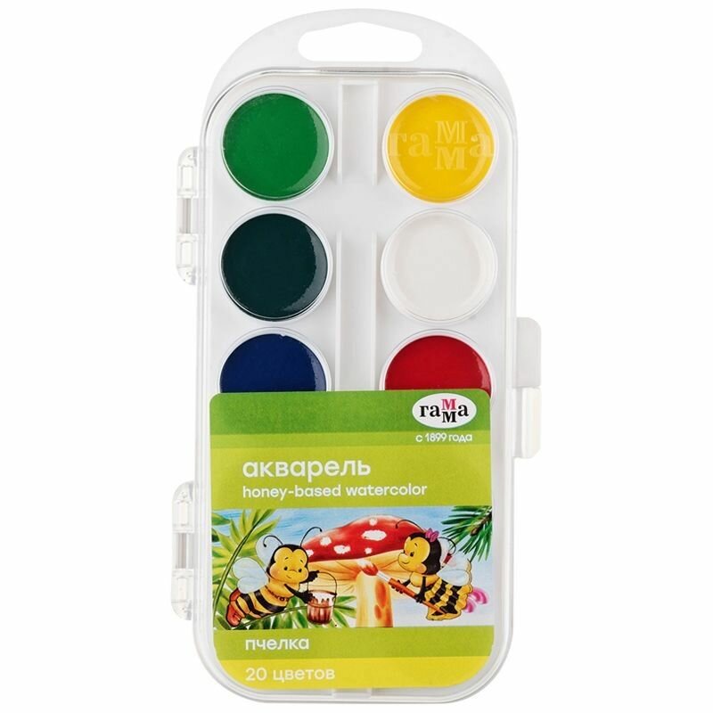Краски акварельные Пчелка 20 цветов гамма
