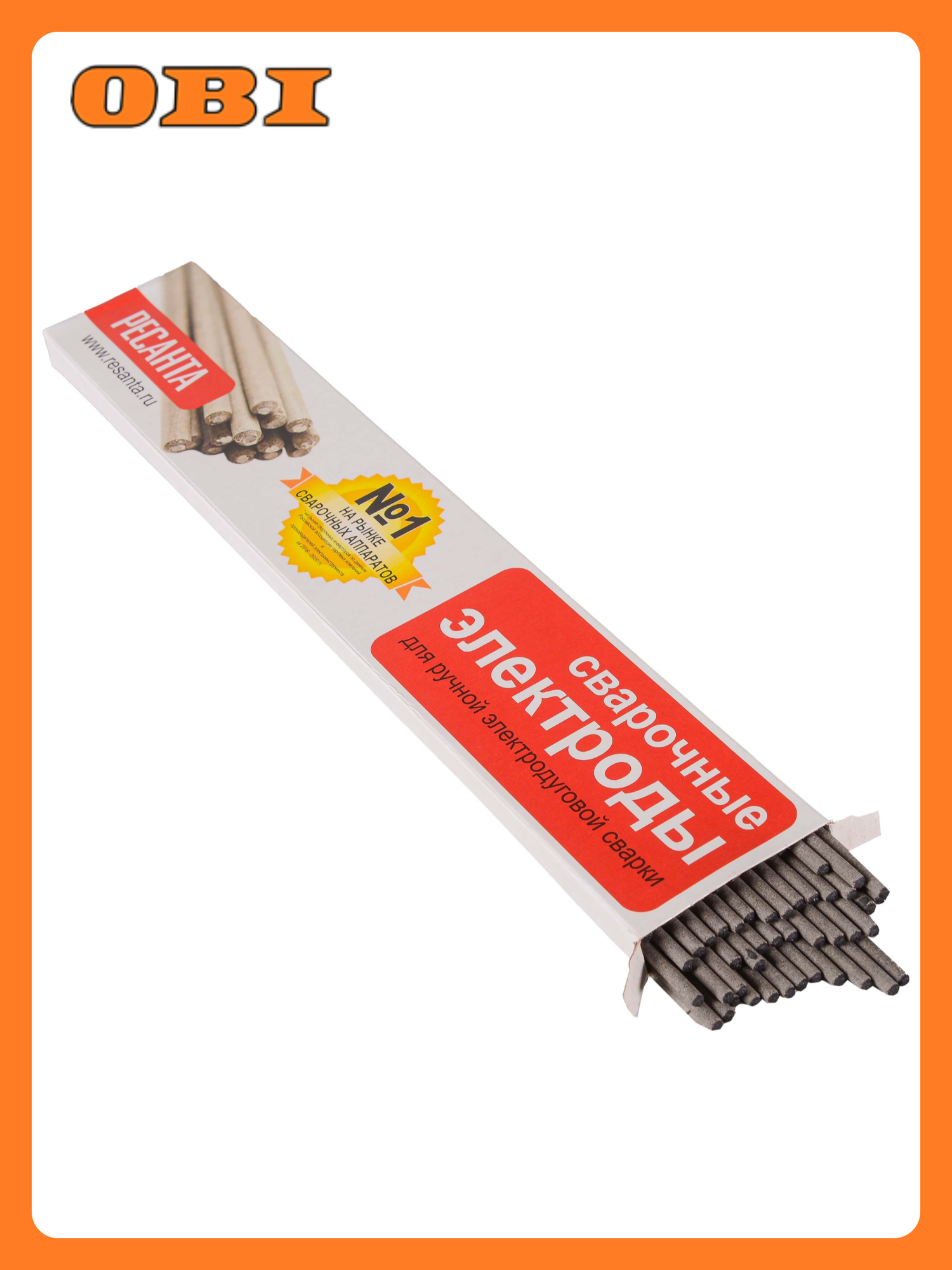 МР-3 РЕСАНТА Ф25 пачка 1 кг