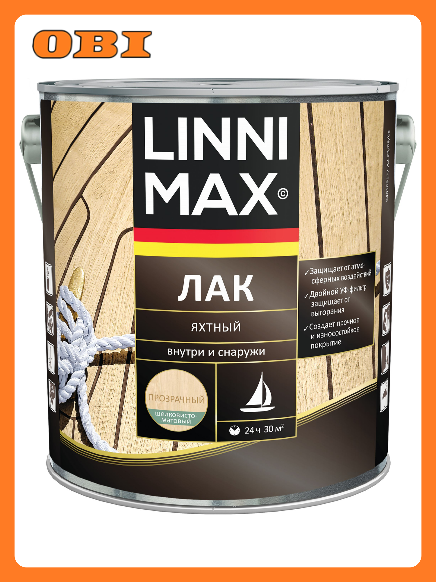 Лак алкидно-уретановый LINNIMAX Лак Яхтный шелковисто-матовый 25 л