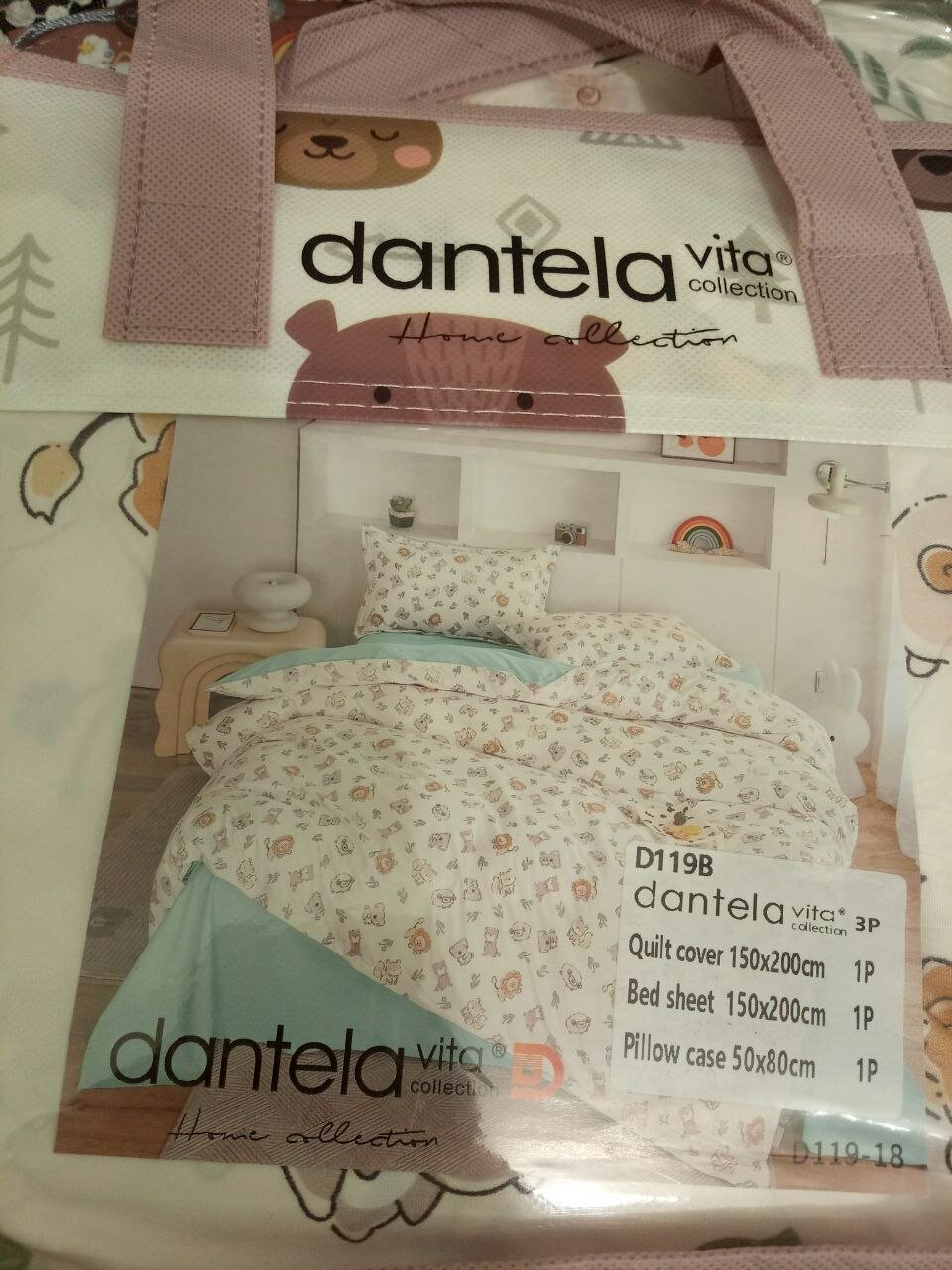 Постельное бельё комплект детский — фото 1