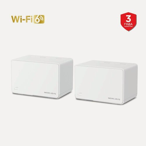 Изображение товара Mesh-Система Mercusys Halo H80X(2-pack), AX3000, 3xRJ45 1Гбит/с (комплект из 2шт), двухдиапазонная