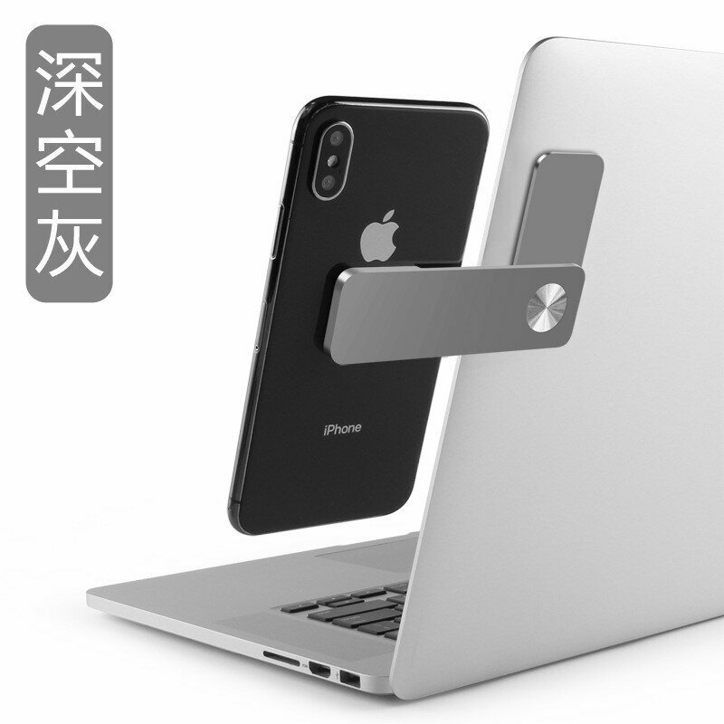 Портативная магнитная подставка из алюминия с боковым экраном для iPad и Android, темно-серое покрытие, компактная и