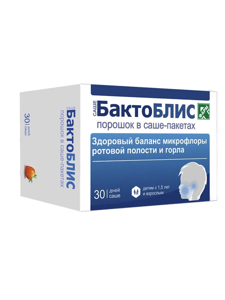 Порошок в саше-пакетах по 1500 мг 30 шт