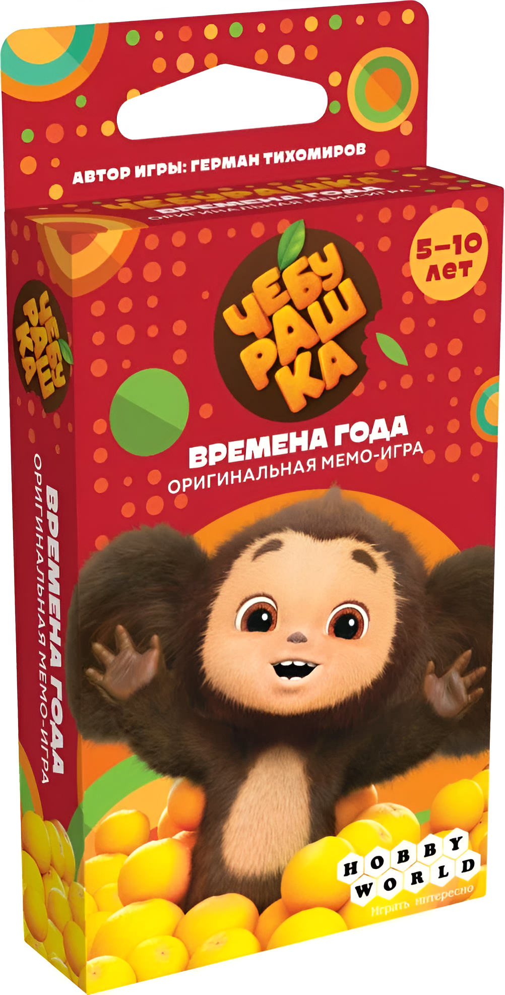 Настольная игра Чебурашка: Времена года, от 5 лет, картон, для всей семьи
