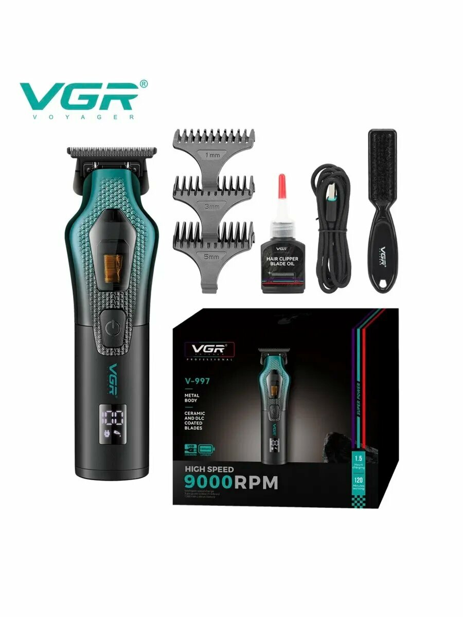 Триммер для стрижки "VGR", для волос, быстрая зарядка, серый