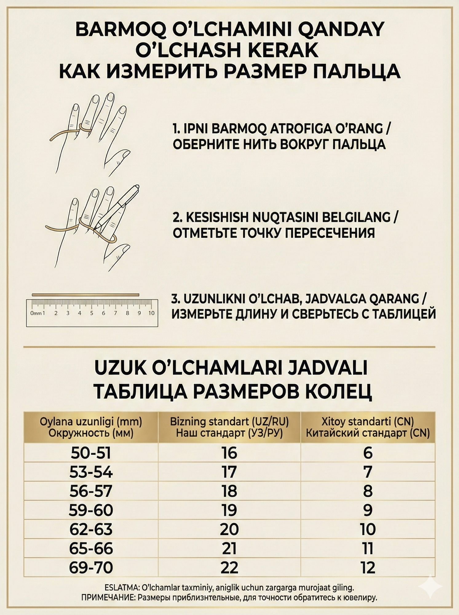 Кольцо обручальное, размер 21, серебряный — фото 1