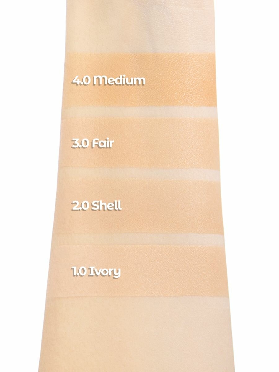 CHUPA CHUPS Тональный крем в оттенке "1.0 Ivory" — фото 1