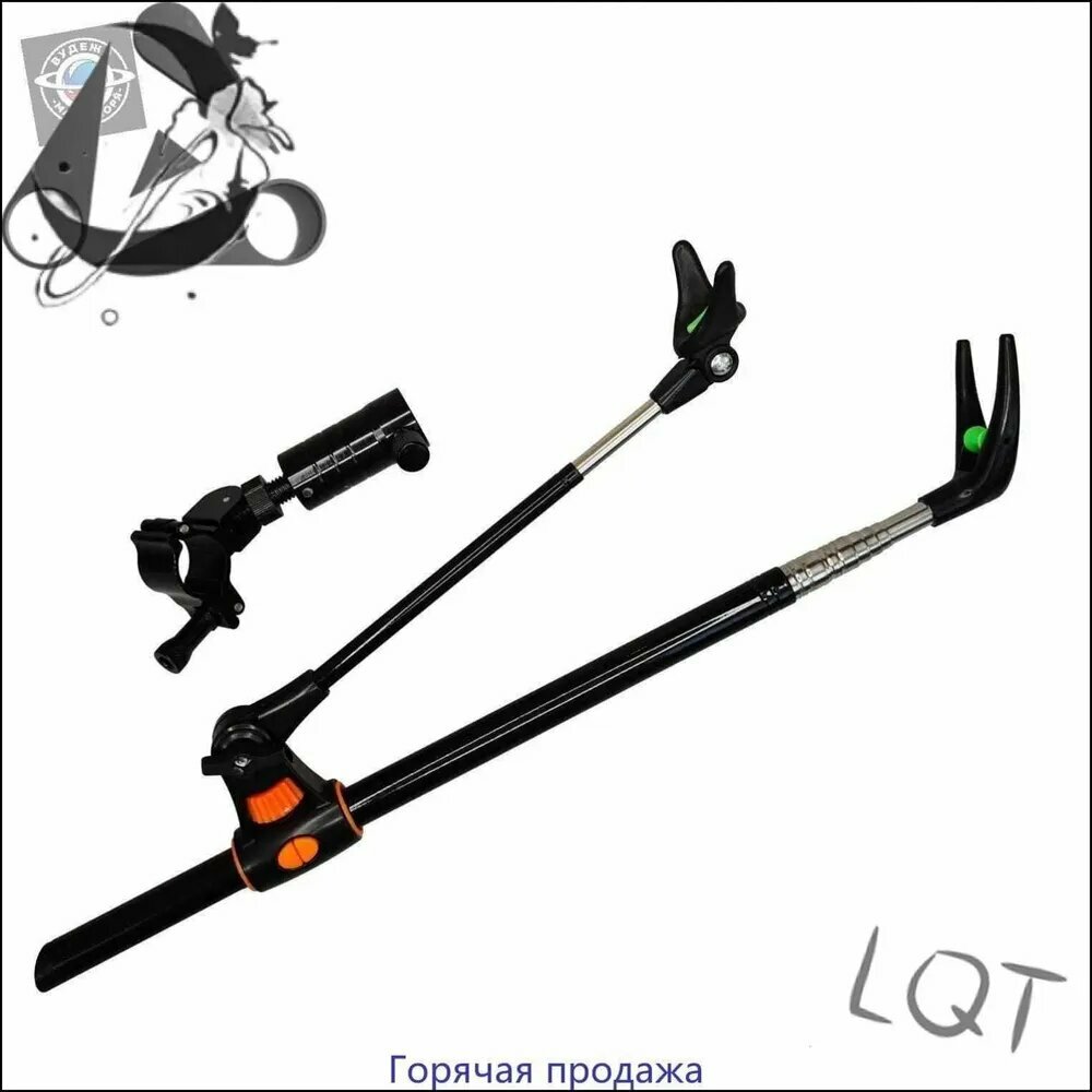 Аксессуары для туристического стула43х10х12 Z34O_V см
