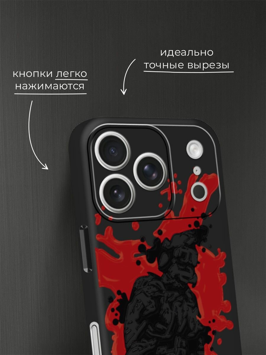 Чехол на Apple iPhone 17 Pro Max / Айфон 17 Про Макс с принтом В пылу сражения 2 — фото 1