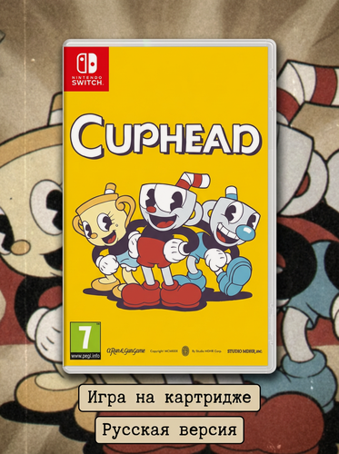 Изображение товара Cuphead (Nintendo Switch, Русские субтитры)