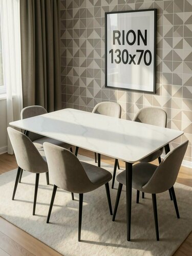 Изображение товара Керамический стол SIGNAL RION 130/70 *надежное крепление столешницы* белый мрамор/черный