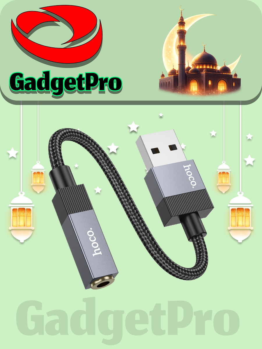 Адаптер Hoco UPA32D USB-A - 3.5 мм, для подключения наушников и гарнитур — фото 1