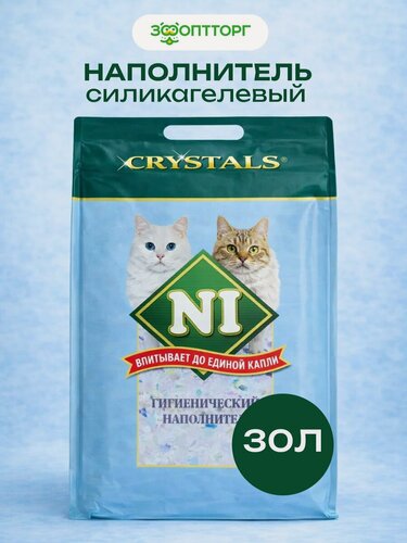 Изображение товара №1 Crystals наполнитель силикагелевый впитывающий 12 кг, 30 л.