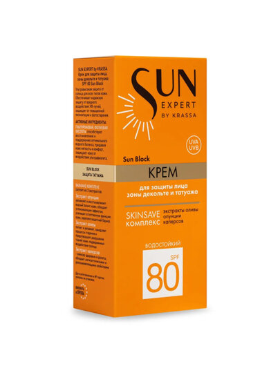 SE41399, SUN EXPERT Крем для защиты SPF 80 Sun Block, 50 мл — фото 1