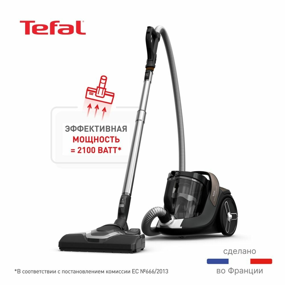 Пылесос с контейнером Tefal X-Trem Cyclonic Effitech TW7C89EA, 500 Вт, 2.5 л пылесборника, черный, бронзовый — фото 1