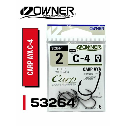 Крючок Owner 53264 C-4 Carp Aya № 2