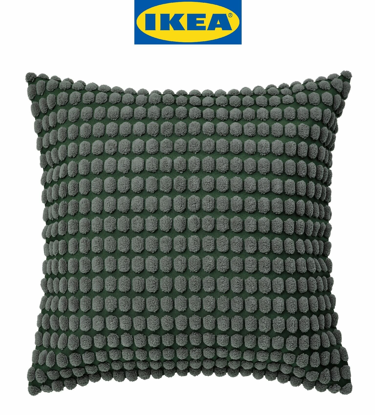 Наволочка декоративная IKEA SVARTPOPPEL икеа свартпоппел, 50х50 см, полиэстер, с пуперышками