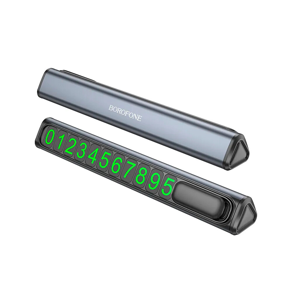 Парковочная автовизитка Borofone FC3 для автомобиля, серого цвета