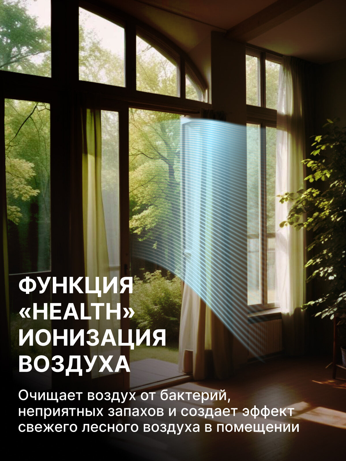 Кондиционер TOSHIBA RAS-B13G3KVSG-EE/RAS-13J2AVSG-E1