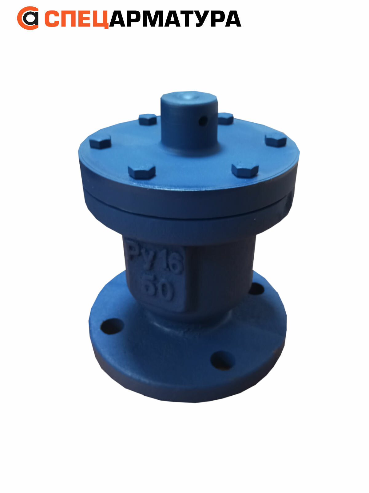 Вантуз чугунный фланцевый В6м Ду50 (1МПа, Т50, L265) 10 бар, воздушный