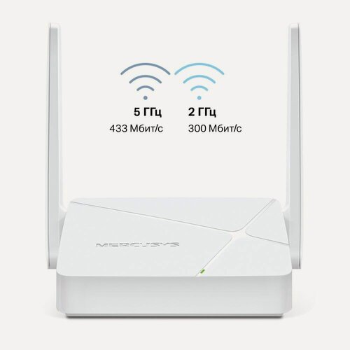 Изображение товара Wi-Fi Роутер Mercusys MR20, AC750, 3xRJ45 100Мбит/с, режим роутер/ретранслятор, двухдиапазонный