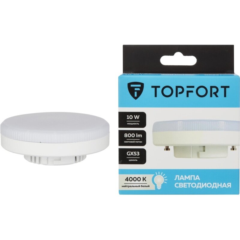 Лампа светодиодная Topfort GX53 10 W, 4000 K