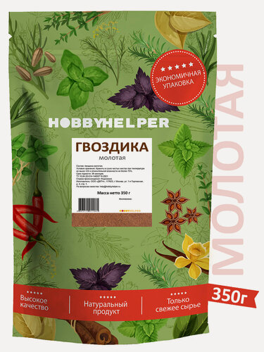 Изображение товара Гвоздика HOBBYHELPER молотая (350г)