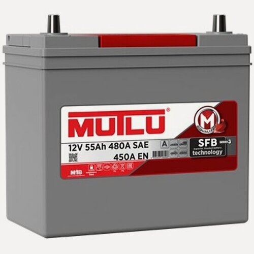 Изображение товара Аккумулятор Mutlu SFB B24.55.045. E, 237x127x222, обратная полярность, 55 Ач
