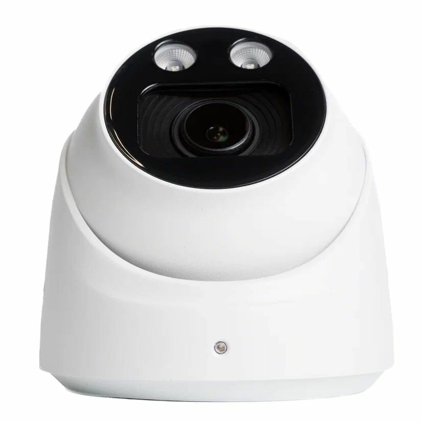 Купольная IP-камера видеонаблюдения IPTRONIC IPT-IPEM8015H 2.7-13,5 уличная