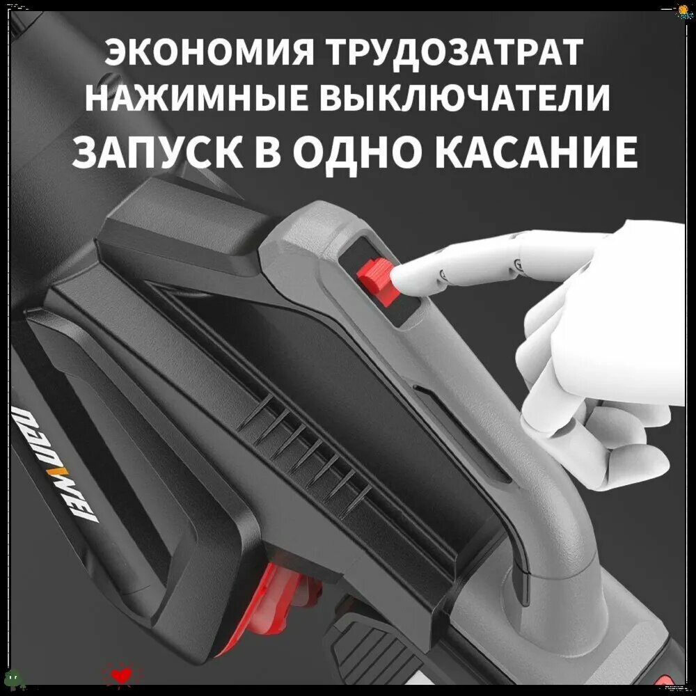 Воздуходувка — фото 1