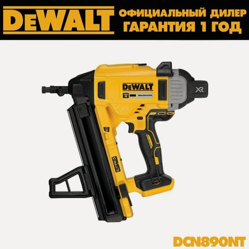 Изображение товара Аккумуляторный монтажный пистолет по бетону DEWALT DCN890N, 18 В, XR, кейс TSTAK