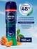 Дезодорант-антиперспирант спрей NIVEA MEN "Мандарин и кедр", 150 ...