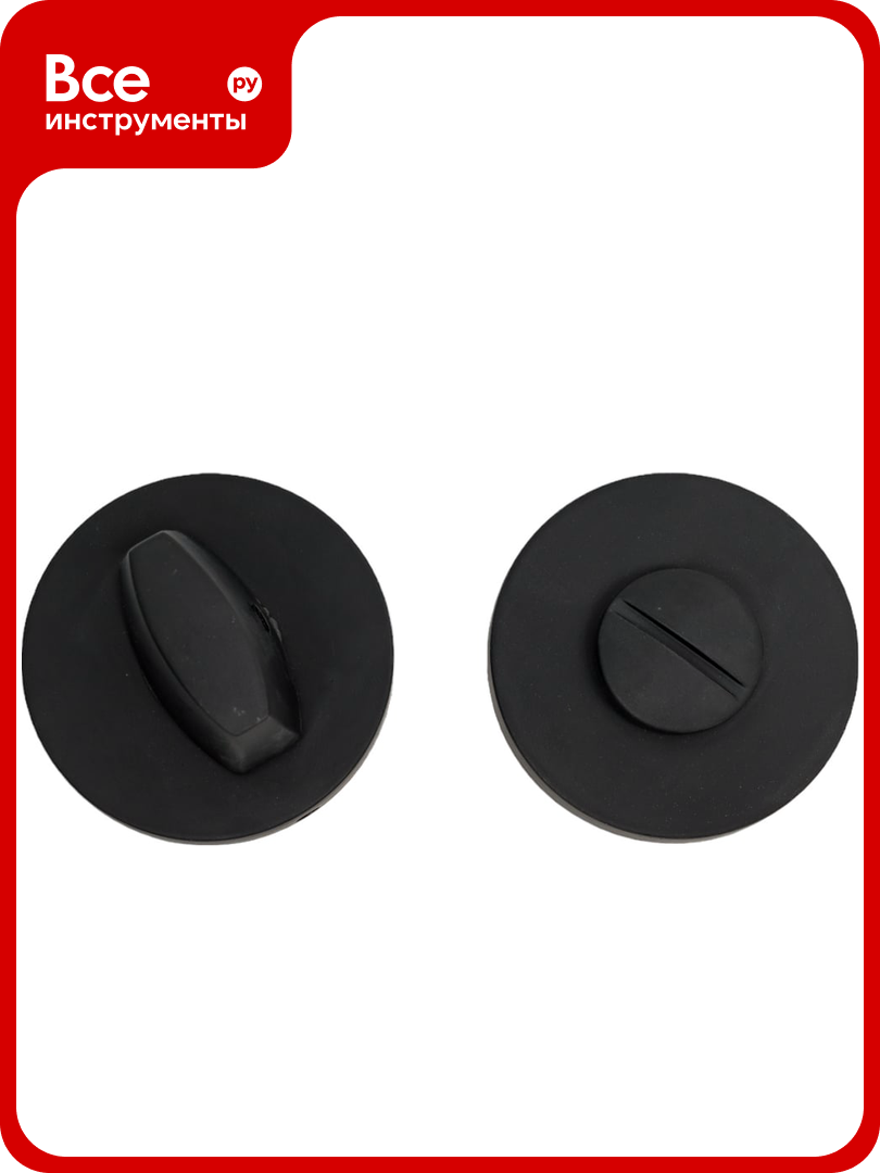 Завертка MORELLI MH-WC-R6 BL сантехническая на круглой розетке 6 мм цвет черный 9014644