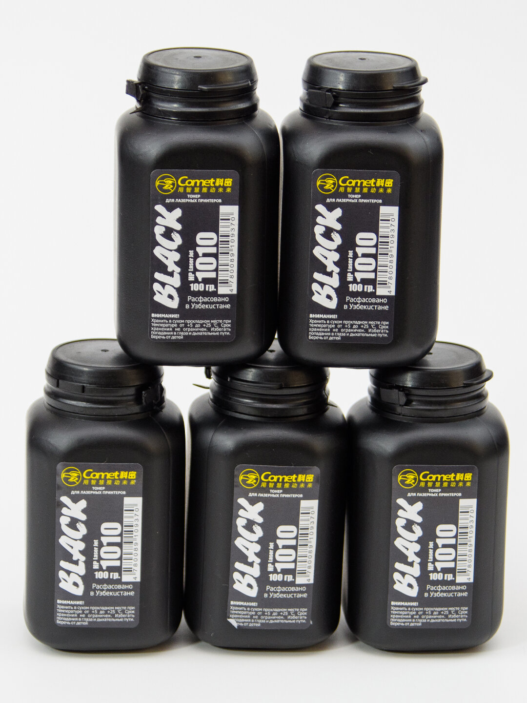 Тонер HP Black Comet LJ1010, для лазерных принтеров, черный, 100г